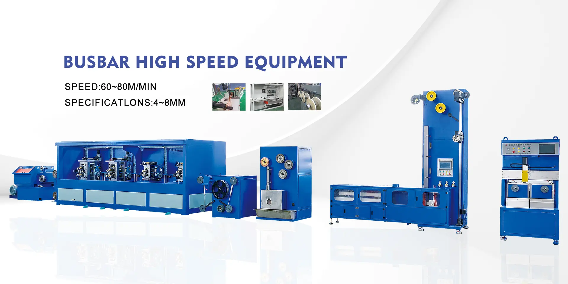 Չինաստան Rolling Mills մատակարար